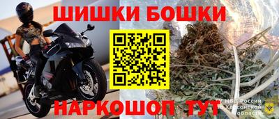 гидропоника Донецк