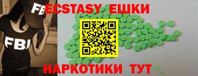 a pvp Донской