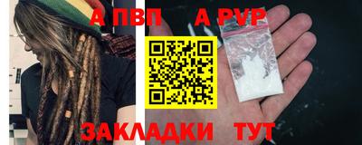 дистиллят марихуана Дубна