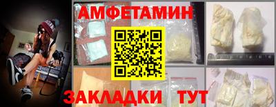 a pvp Донской