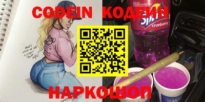 a pvp Донской