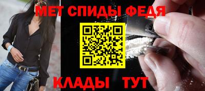 гидропоника Донецк