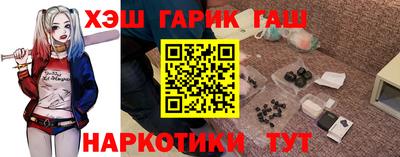 гидропоника Донецк
