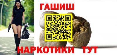 дистиллят марихуана Дубна
