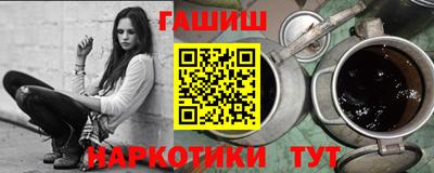 дистиллят марихуана Дубна
