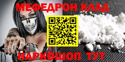 гидропоника Донецк