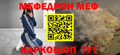 a pvp Донской