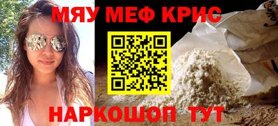 гидропоника Донецк