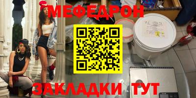 гидропоника Донецк