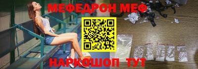 дистиллят марихуана Дубна