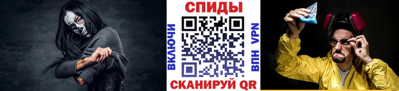 мега маркетплейс  Надым  Первитин кристалл 