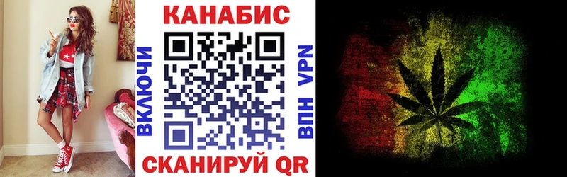 Бошки Шишки индика  даркнет сайт  Надым 